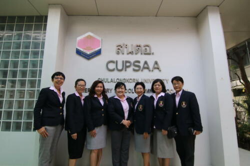 65-01-27-cupsaa-news-15